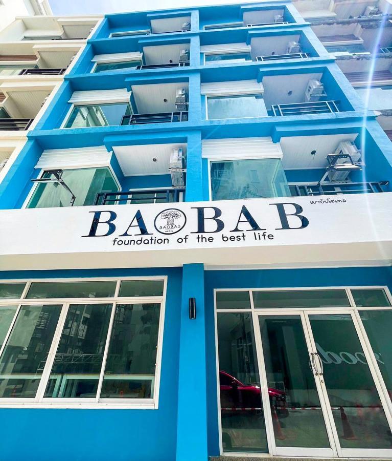 Baobab Hotel Patong Екстериор снимка